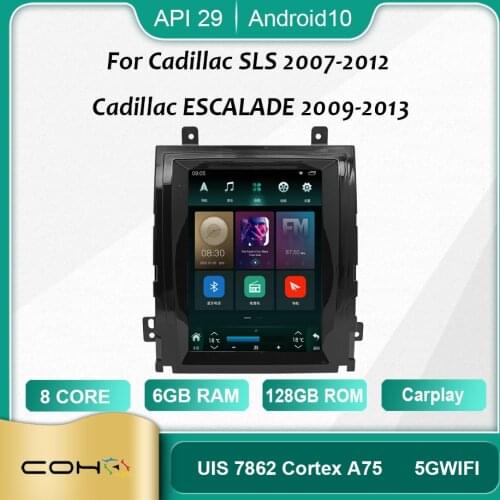 Android 10.0 Octa Core 6GB+128GB For Cadillac SLS ESCALADE 2003-2012 Tesla Autoradio Car Multimedia Player