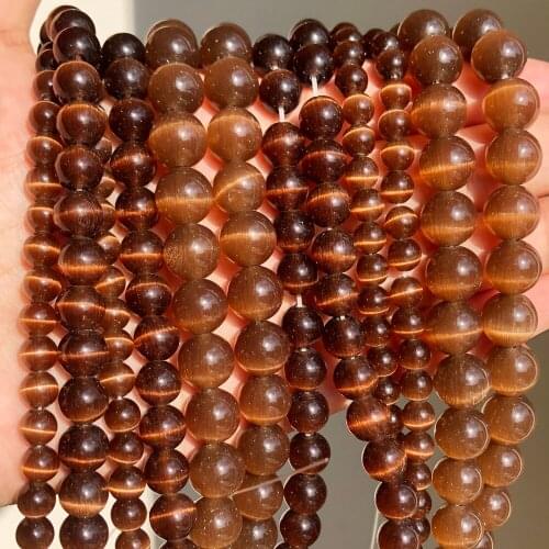 Natural Moon Stone Beads Dark Coffee Cat Eye Round Loose Spacer Beads 4/6/8/10mm Jewelry Making DIY Bracelet 15" Strand
