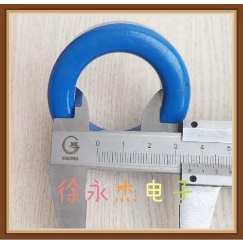 Ferrosilicon-aluminium magnetic ring for sinusoidal wave inverters