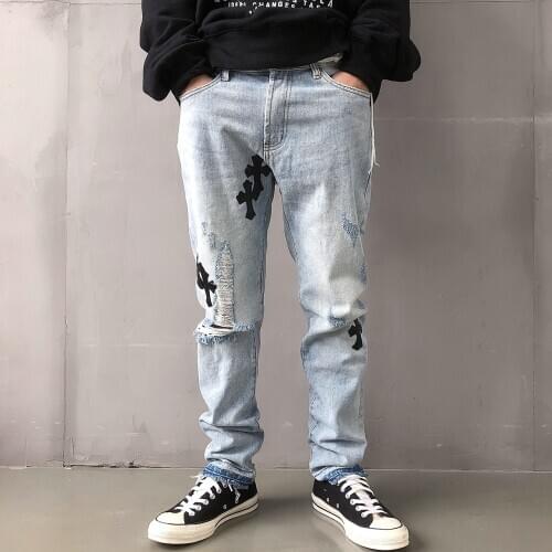 HEXU Ripped Jeans For Men
