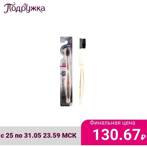 Мягкие зубные щетки MEDICARE China At AliExpress