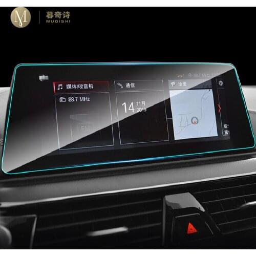 For BMW F90 M5 2018 2019 GPS Navigation Film LCD Screen Tempered Glass Entertainment Anti-scratch Protector Car Accessories