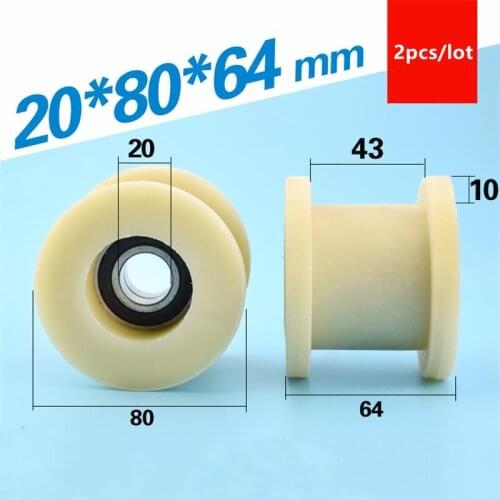 2pcs 20*80*64 mm Nylon coated plastic H type groove safety door pulley roller injection molding machine wheel 6004ZZ 20x80x64