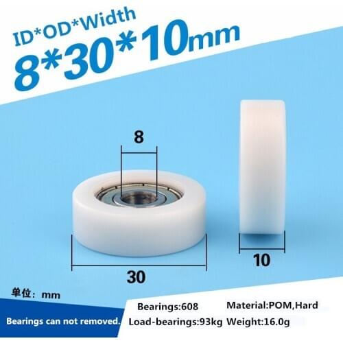 1PC 8x30x10mm high quality delrin POM plastic 608zz ball bearing roller flat wheel for aluminum track rail dprofile