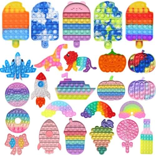 Silicone Ice Cream Multi Shape Rainbow Color Push Bubble Sensory Toy Anti-stress Relaxing Toys Stress Relief for Adults Kids