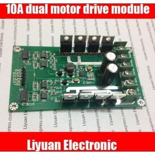 10A dual motor drive module High power H bridge DC motor driver board strong braking function