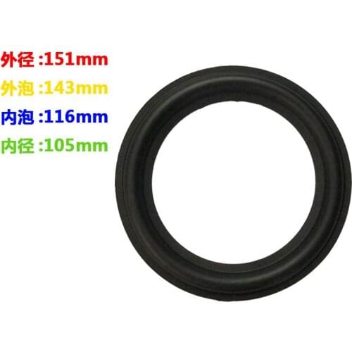 2pcs Speaker Repairable Accessories/ 6 inch Rubber edge of surround 151mm/143mm/116mm/105mm)