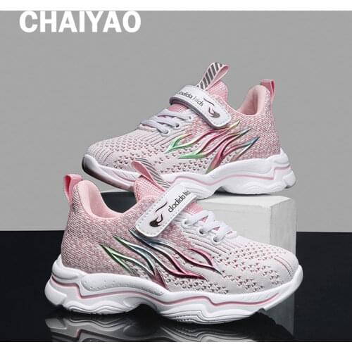 CHAIYAO Children's Shoes