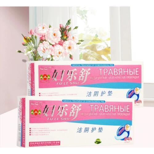 Chinese Medicine Pad Swabs Feminine Hygiene Product Women Health Medicated Pads