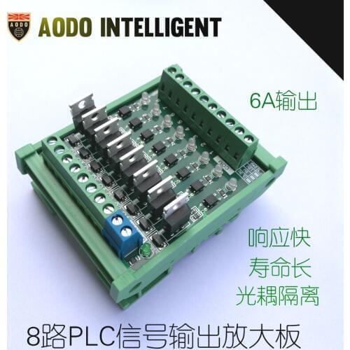 2-32 Channel Single-chip PLC Signal Amplification Board NPN to PNP Mutual Input Optocoupler Isolation Transistor Output Io Card