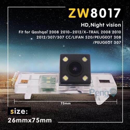 Universal Car Rear View Camera Auto Parking Reverse Backup Camera for Qashqai/X-Trail/307/307CC/Lifan 520/Peugeot 308/Peugeot307