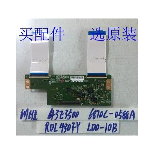 1PCS 6870C-0588A 43E3500 6870C-0588A RDL430FY LD0-10B