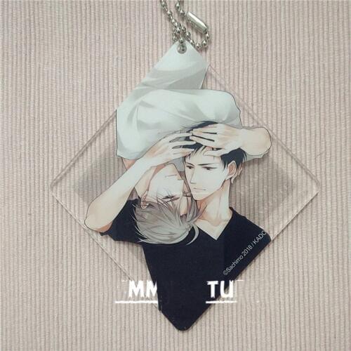 1pcs 9.5CM Anime Keychain Fujoshi Comic Black White KULOKAXILOKA Keyring Phone Strap Pendant Keychain