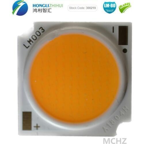 5pcs 19MM COB 39W 39C-2B 78 chips 117V-132V Warm natural noon white CRI>80 Spotlight source Track lamp source