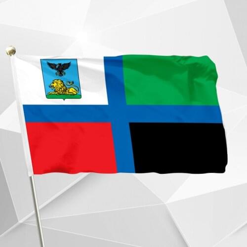 Belgorod Oblast Flag 144X96cm (3x5FT) 120g