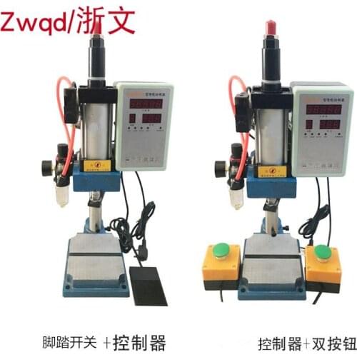 63 type small desktop pneumatic press 200kg output adjustable SCJ63*75-50 pneumatic punch