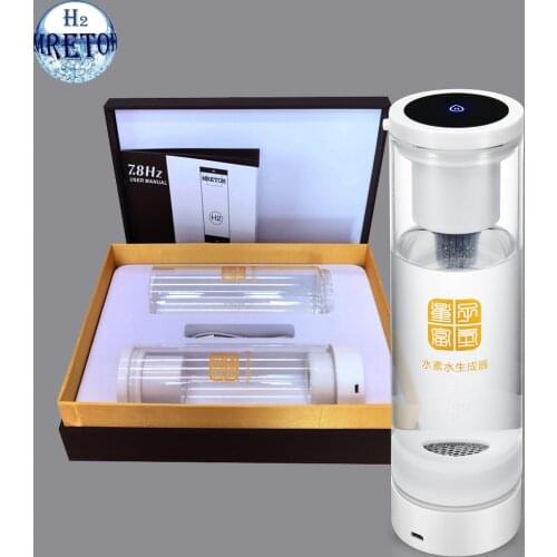 Hydrogen Water Generator Bottle Electrolysis H2 Ionizer Alkaline Drinking Cup Molecular Resonance MRETOH 7.8 Hertz Improve Sleep