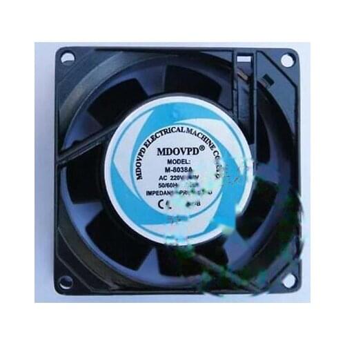 1pc fan new M-8025A MD8025A2HSL MD8025A2HBL TA8025MSL-2 HSL MDOVPD freeship