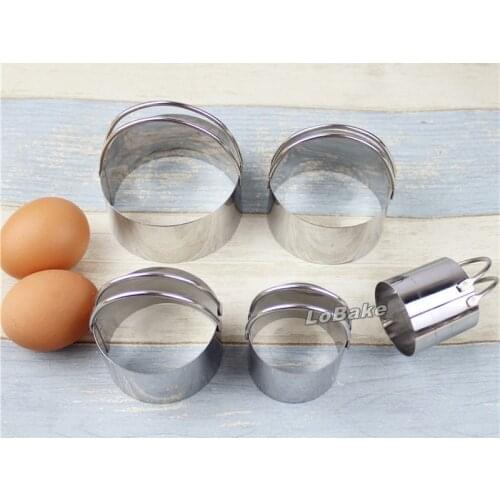 5pcs/set) Flat blade 4.5, 5.2, 6.2, 7.2, 8.2cm diameter steel round circle shape biscuit cookie dumpling dough cutter bake mold