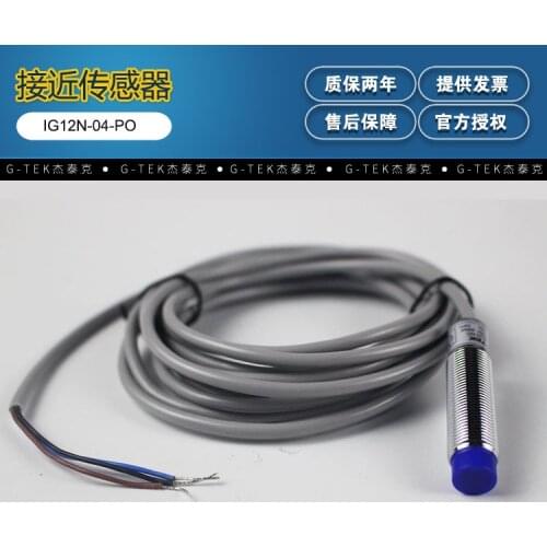 [agent] jietaike im12n-04-no proximity sensor proximity switch