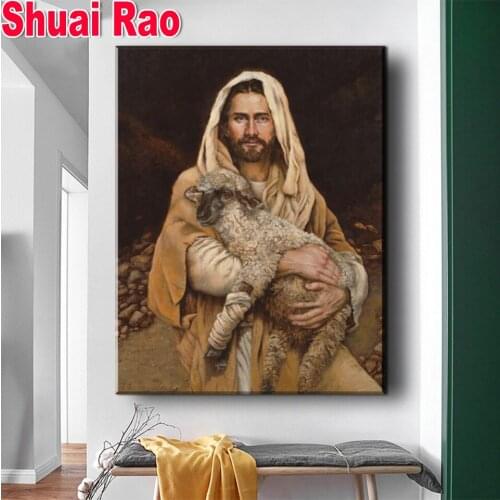 Photo custom diy diamond embroidery Jesus Christ God With Lamb Vintage diamond painting full square round drill diamond mosaic