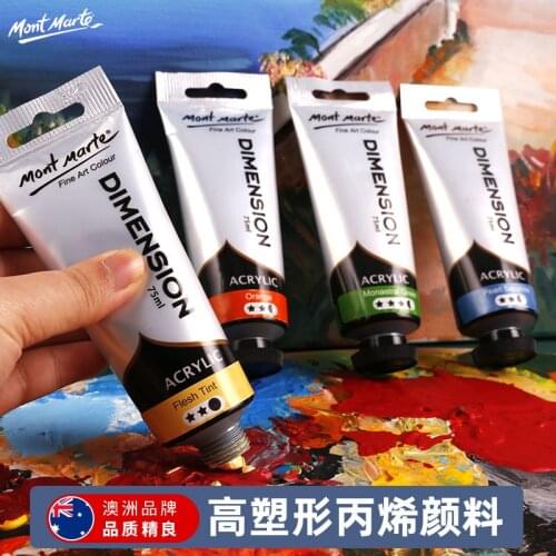 75ml Dimension Acrylic Paint Set Tubes Artist for Cavas,Wood,Rock,Painting,Ceramic Beginner Art Drawing Supplies