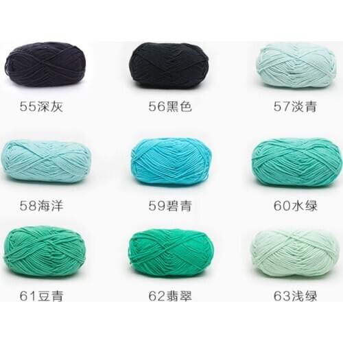 NO4 45% cotton 45% acrylic 150g/150m Fancy Yarn For Hand Knitting Thread Crochet Cloth Yarn DIY bag handbag carpet cushion Cloth