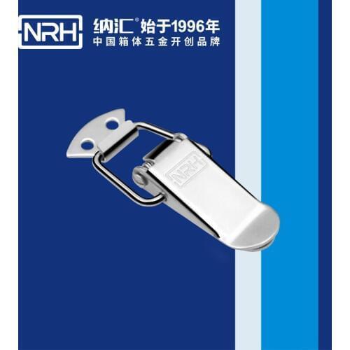 NRH 5103A cold-rolled steel hasp high quality hasp Factory direct sales Wholesale and retail draw latch