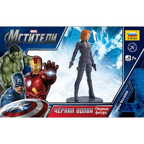 Игрушечные фигурки ZVEZDA China At AliExpress