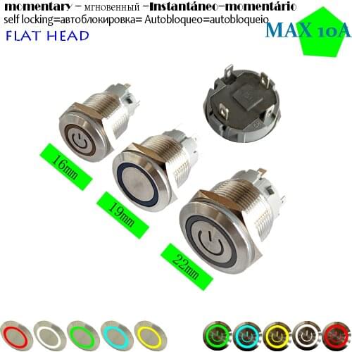 1PC 16MM/19MM/22MM Stainless Steel Metal Button Switch illuminated Ring LED 12V/24V Latching Fixed Locking Flat Head MAX 10A
