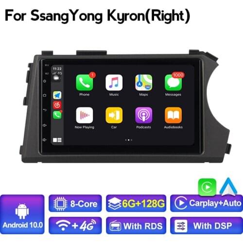 MEKEDE 2din Quad Core Android 10 6G RAM Car DVD For Ssang Yong SsangYong Kyron Actyon 2005 - 2013 GPS Radio Stereo Carplay AUTO