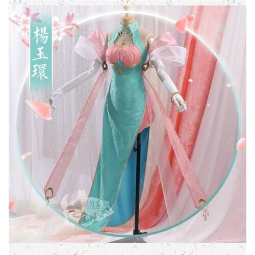 Game King of Glory Cosplay Costume Four beauty Yang Yu Huan Noble Consort Women Cheongsam A