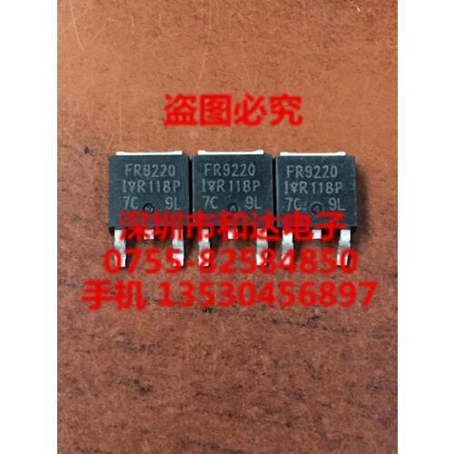 IRFR9220 TO-252 -200V -3.6A