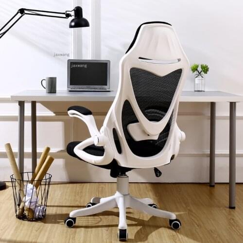 Computer Chair Home Office Swivel Chairs Ergonomic Comfort Bedroom Student Backrest Study Mesh Chair Rotating Lift Armchair