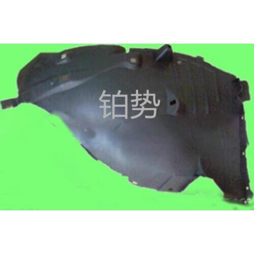 Front Fender Liner (Front Section) Fender Fender Fender Cover Small Cover Fender Guard mer ced esb enzS320 S400 S280 S350 W220