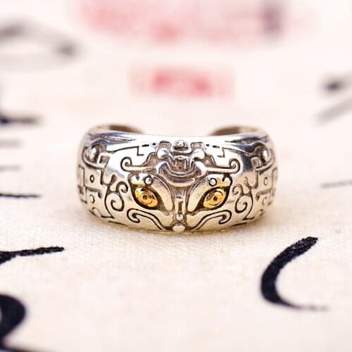 Kaiguang a Taoist weapon, Eye Silver Ring The ring to ward off evil spirits and protect the body, Taoist jewelry ring