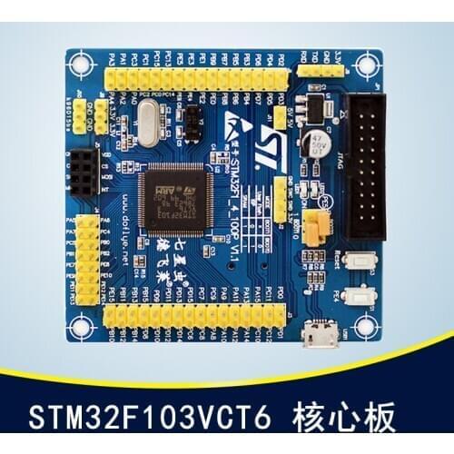 STM32F103VCT6 core board development board arm learning board Cortex-M3