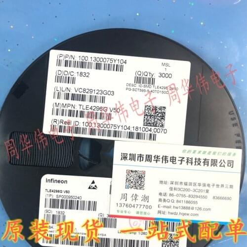 TLE4296GV50 TLE4264-2G TLE4267-2G TLE4267G TLE4254GA TLE4250-2G TLE4268G TLE42694GM TLE4275S TLE4205G TLE42754G TLE4263G