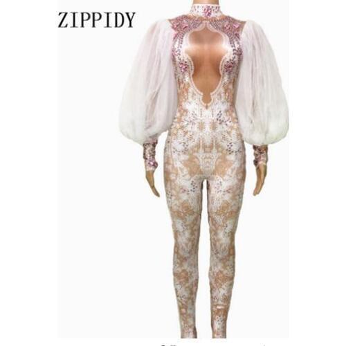 ZIPPIDY Decorative Ribbons