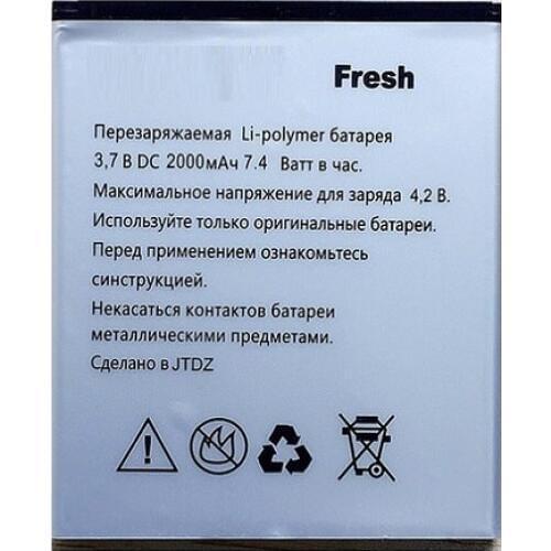 2019 New High Quality Battery For Explay Fresh 3.7V 2000mAh 7.4Wh Mobile Phone Bateria Rechargeable Accumulator In stock