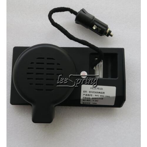 Wireless Mobile phone charger for BMW X5 X6 wireless charging standard WPC Qi 1.2
