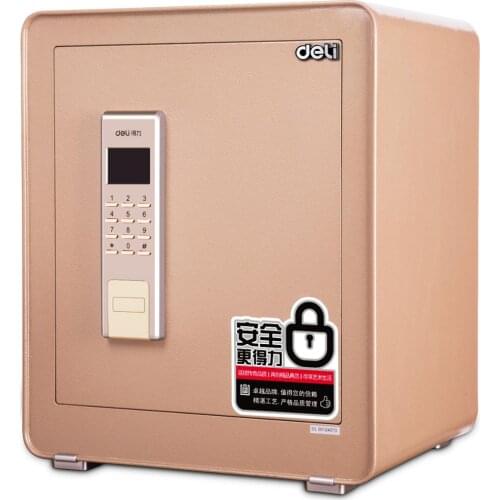 Safe office electronic password anti-theft household small bedside in-wall steel 48cm safe