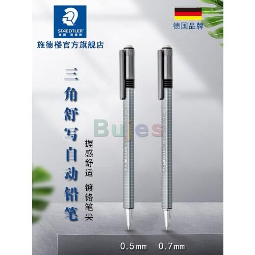 Staedtler Triplus Micro Mechanical Pencil 774 25 0.5 mm / 27 0.7 mmTriangular Pen Holder Mechanical Pencil