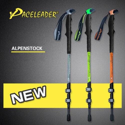 Upgraded Trekking Poles Walking Sticks Hiking Canes Folding Aluminum Walking Pole Nodic Walking Sticks