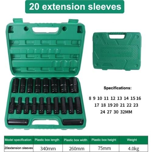 20PCS 1/2 Inch Electric Wrench Accessory Set Steel Sleeve Set Household Multifunctional Practical Sleeve Set with Storage Box