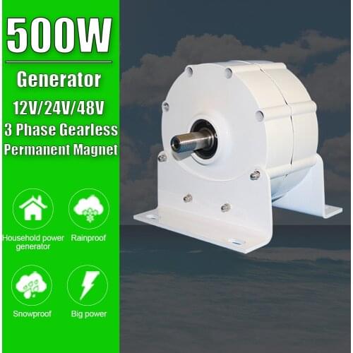Low Speed 500W 12V 24V 48V 3 Phase Gearless Permanent Magnet Generator AC Alternators Use For Wind Turbine Water Turbine