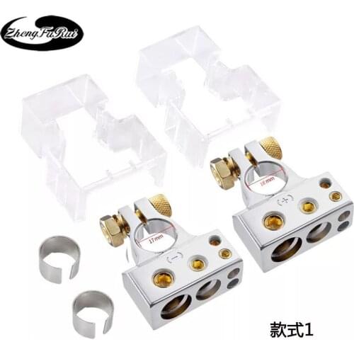 Car audio modified battery head, battery clip, battery head, battery clip, gold-plated connector, battery pile head