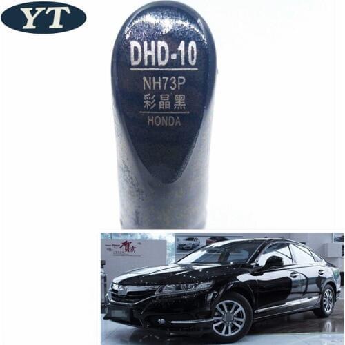 Car scratch repair pen, auto brush paint pen BLACK color for Honda ACCORD, Fit City Odeysey HRV CR-V Spirior Civic