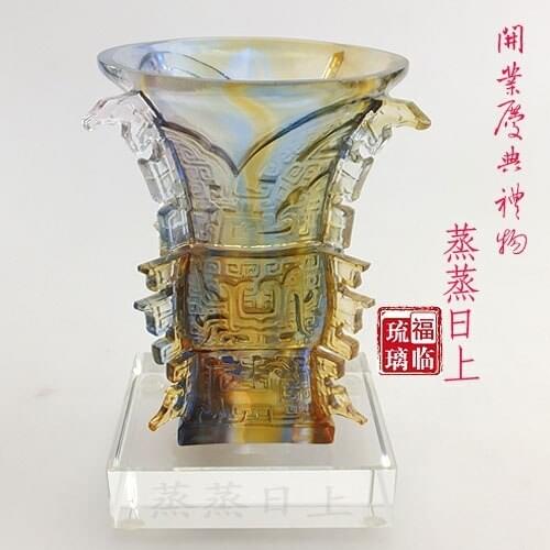 Business opening celebration housewarming gifts can be customized logo Lucky glass crafts Ding booming