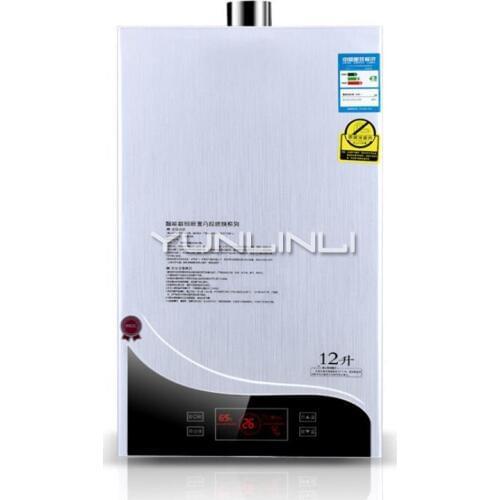 Household Gas Water Heater Intelligent Touch Control Water Heater Fast Heat Gas Water Heating Unit Machine